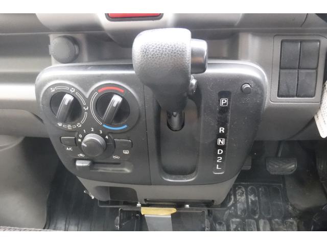 エブリイ PC ハイルーフ セーフティサポート装着車 デュアルカメラブレーキサポート ナビ バックカメラ キーレスキー 4速オートマ エアコン パワステ パワーウインドウ プライバシーガラス 大型ドアミラー(64枚目)