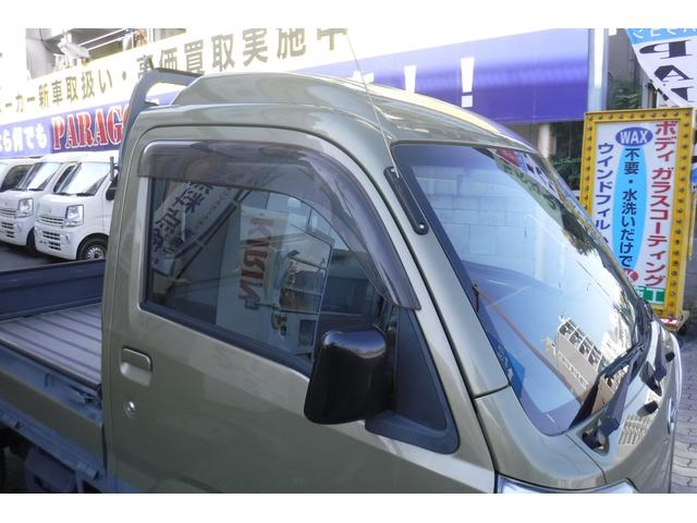 ハイゼットトラック ハイルーフ　４速オートマ　キーレスキー　エアコン　パワステ　パワーウインドウ　エアバック　ＡＢＳ（16枚目）