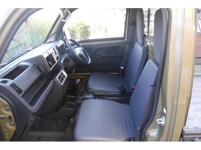 ハイゼットトラック ハイルーフ　４速オートマ　キーレスキー　エアコン　パワステ　パワーウインドウ　エアバック　ＡＢＳ（41枚目）