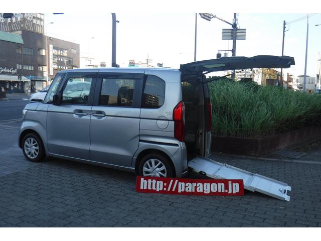 N-BOX G・スロープ 純正ナビ フルセグTV バックカメラ スマートキープッシュスタート LEDヘッドライト 電動格納ドアミラー ドライブレコーダー 電動ウインチ リモコン付き(2枚目)
