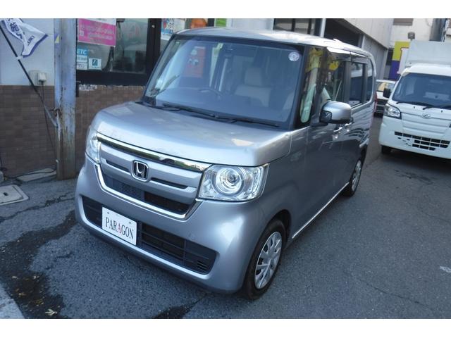 N-BOX G・スロープ 純正ナビ フルセグTV バックカメラ スマートキープッシュスタート LEDヘッドライト 電動格納ドアミラー ドライブレコーダー 電動ウインチ リモコン付き(18枚目)