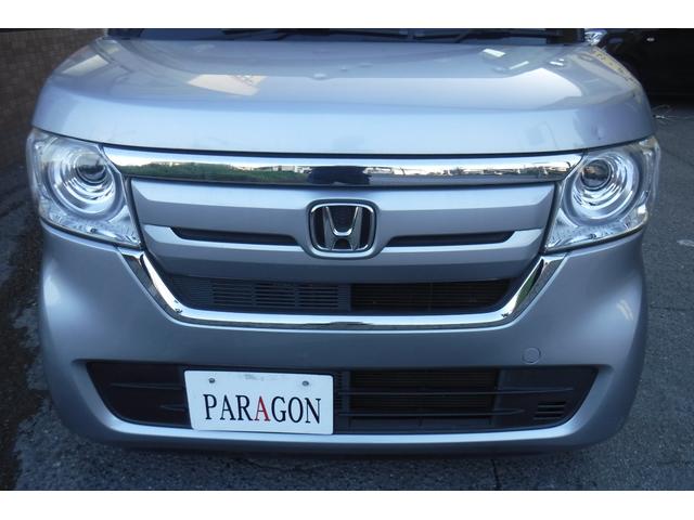 N-BOX G・スロープ 純正ナビ フルセグTV バックカメラ スマートキープッシュスタート LEDヘッドライト 電動格納ドアミラー ドライブレコーダー 電動ウインチ リモコン付き(25枚目)