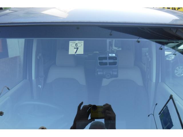 N-BOX G・スロープ 純正ナビ フルセグTV バックカメラ スマートキープッシュスタート LEDヘッドライト 電動格納ドアミラー ドライブレコーダー 電動ウインチ リモコン付き(26枚目)