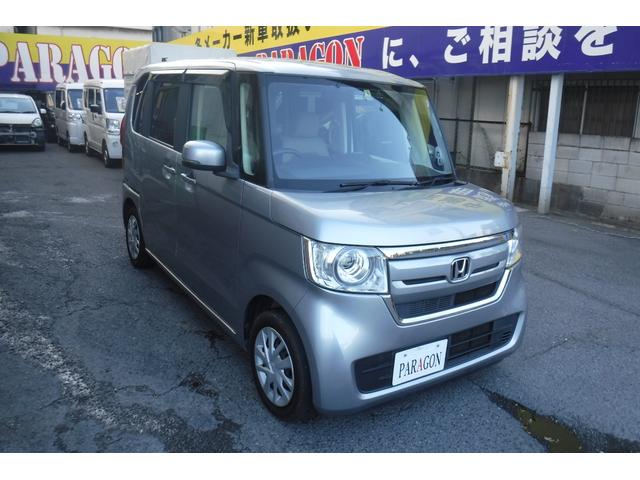 N-BOX G・スロープ 純正ナビ フルセグTV バックカメラ スマートキープッシュスタート LEDヘッドライト 電動格納ドアミラー ドライブレコーダー 電動ウインチ リモコン付き(27枚目)