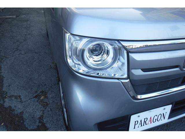 N-BOX G・スロープ 純正ナビ フルセグTV バックカメラ スマートキープッシュスタート LEDヘッドライト 電動格納ドアミラー ドライブレコーダー 電動ウインチ リモコン付き(29枚目)