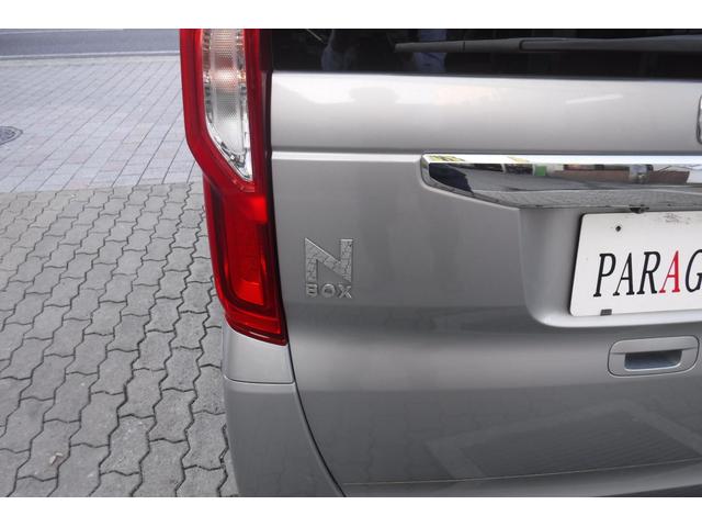 N-BOX G・スロープ 純正ナビ フルセグTV バックカメラ スマートキープッシュスタート LEDヘッドライト 電動格納ドアミラー ドライブレコーダー 電動ウインチ リモコン付き(35枚目)