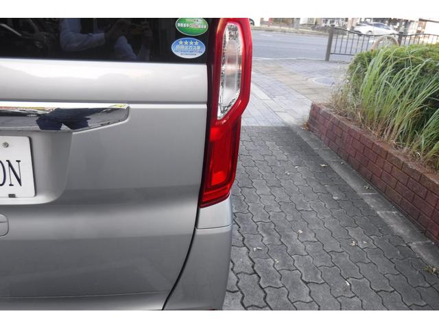 N-BOX G・スロープ 純正ナビ フルセグTV バックカメラ スマートキープッシュスタート LEDヘッドライト 電動格納ドアミラー ドライブレコーダー 電動ウインチ リモコン付き(37枚目)