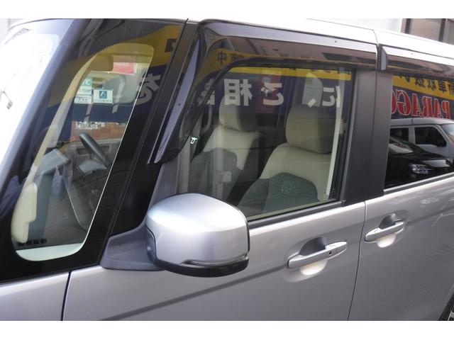 N-BOX G・スロープ 純正ナビ フルセグTV バックカメラ スマートキープッシュスタート LEDヘッドライト 電動格納ドアミラー ドライブレコーダー 電動ウインチ リモコン付き(41枚目)