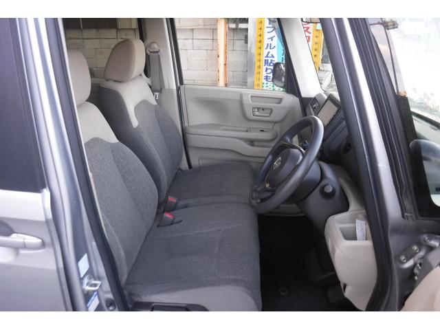 N-BOX G・スロープ 純正ナビ フルセグTV バックカメラ スマートキープッシュスタート LEDヘッドライト 電動格納ドアミラー ドライブレコーダー 電動ウインチ リモコン付き(42枚目)