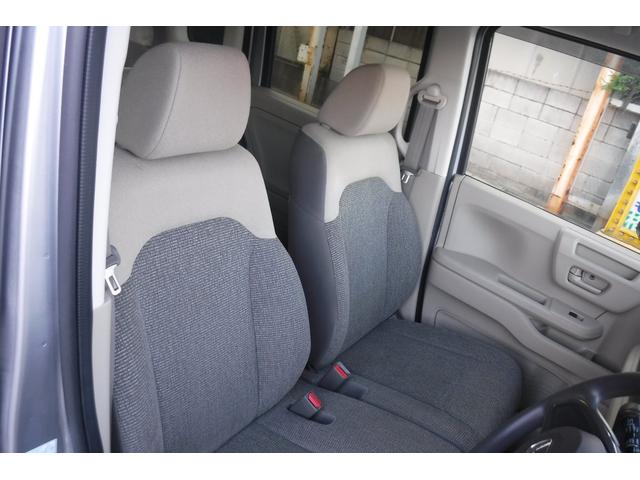 N-BOX G・スロープ 純正ナビ フルセグTV バックカメラ スマートキープッシュスタート LEDヘッドライト 電動格納ドアミラー ドライブレコーダー 電動ウインチ リモコン付き(43枚目)