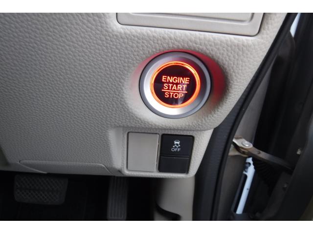 N-BOX G・スロープ 純正ナビ フルセグTV バックカメラ スマートキープッシュスタート LEDヘッドライト 電動格納ドアミラー ドライブレコーダー 電動ウインチ リモコン付き(62枚目)