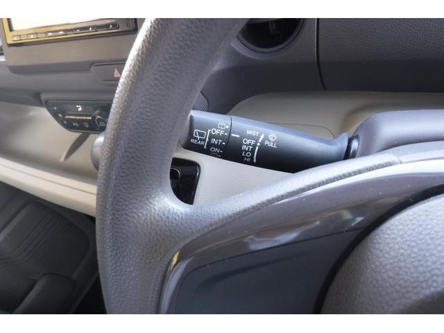 N-BOX G・スロープ 純正ナビ フルセグTV バックカメラ スマートキープッシュスタート LEDヘッドライト 電動格納ドアミラー ドライブレコーダー 電動ウインチ リモコン付き(65枚目)