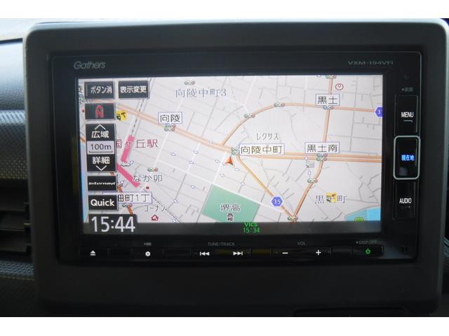 N-BOX G・スロープ 純正ナビ フルセグTV バックカメラ スマートキープッシュスタート LEDヘッドライト 電動格納ドアミラー ドライブレコーダー 電動ウインチ リモコン付き(66枚目)