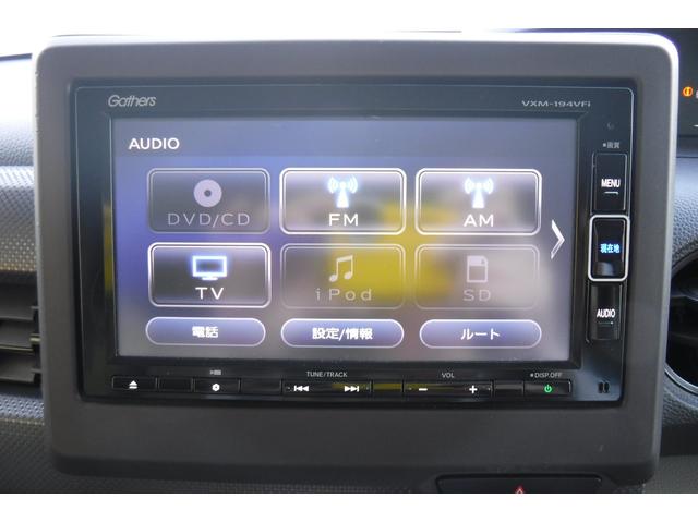 N-BOX G・スロープ 純正ナビ フルセグTV バックカメラ スマートキープッシュスタート LEDヘッドライト 電動格納ドアミラー ドライブレコーダー 電動ウインチ リモコン付き(67枚目)