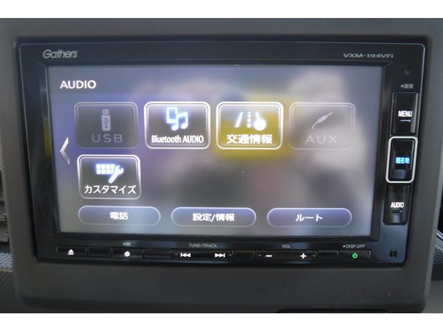 N-BOX G・スロープ 純正ナビ フルセグTV バックカメラ スマートキープッシュスタート LEDヘッドライト 電動格納ドアミラー ドライブレコーダー 電動ウインチ リモコン付き(68枚目)