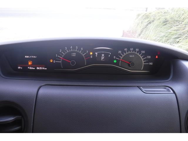 N-BOX G・スロープ 純正ナビ フルセグTV バックカメラ スマートキープッシュスタート LEDヘッドライト 電動格納ドアミラー ドライブレコーダー 電動ウインチ リモコン付き(71枚目)