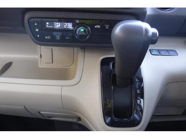 N-BOX G・スロープ 純正ナビ フルセグTV バックカメラ スマートキープッシュスタート LEDヘッドライト 電動格納ドアミラー ドライブレコーダー 電動ウインチ リモコン付き(72枚目)