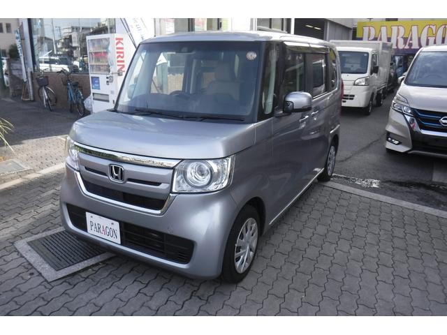 N-BOX G・EXホンダセンシング ナビ ワンセグTV バックカメラ ETC 両側パワースライドドア スマートキープッシュスタート LEDヘッドライト ホンダセンシング オートクルーズコントロール 左オートステップ(3枚目)