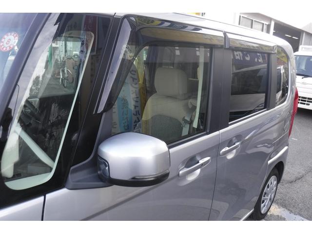 N-BOX G・EXホンダセンシング ナビ ワンセグTV バックカメラ ETC 両側パワースライドドア スマートキープッシュスタート LEDヘッドライト ホンダセンシング オートクルーズコントロール 左オートステップ(4枚目)