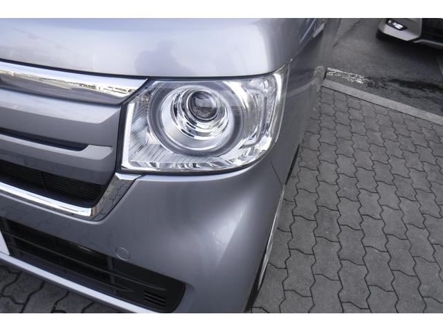 N-BOX G・EXホンダセンシング ナビ ワンセグTV バックカメラ ETC 両側パワースライドドア スマートキープッシュスタート LEDヘッドライト ホンダセンシング オートクルーズコントロール 左オートステップ(5枚目)