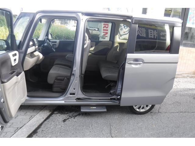 N-BOX G・EXホンダセンシング ナビ ワンセグTV バックカメラ ETC 両側パワースライドドア スマートキープッシュスタート LEDヘッドライト ホンダセンシング オートクルーズコントロール 左オートステップ(8枚目)