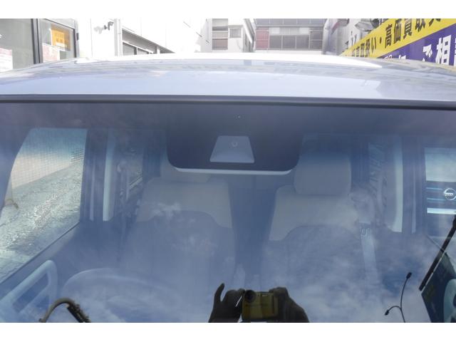 N-BOX G・EXホンダセンシング ナビ ワンセグTV バックカメラ ETC 両側パワースライドドア スマートキープッシュスタート LEDヘッドライト ホンダセンシング オートクルーズコントロール 左オートステップ(12枚目)