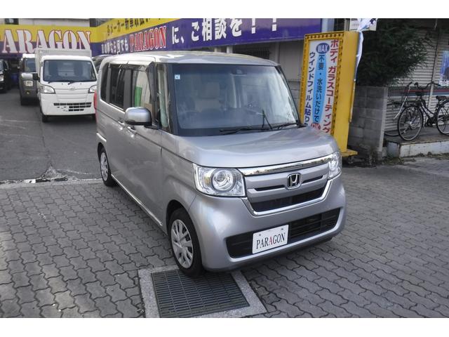 N-BOX G・EXホンダセンシング ナビ ワンセグTV バックカメラ ETC 両側パワースライドドア スマートキープッシュスタート LEDヘッドライト ホンダセンシング オートクルーズコントロール 左オートステップ(14枚目)