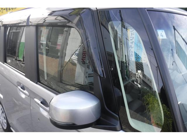 N-BOX G・EXホンダセンシング ナビ ワンセグTV バックカメラ ETC 両側パワースライドドア スマートキープッシュスタート LEDヘッドライト ホンダセンシング オートクルーズコントロール 左オートステップ(16枚目)