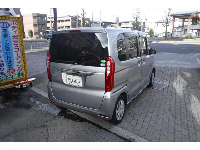 N-BOX G・EXホンダセンシング ナビ ワンセグTV バックカメラ ETC 両側パワースライドドア スマートキープッシュスタート LEDヘッドライト ホンダセンシング オートクルーズコントロール 左オートステップ(19枚目)