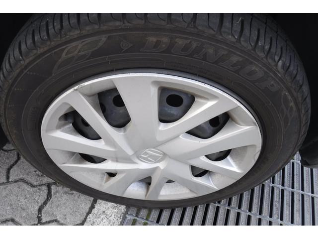 N-BOX G・EXホンダセンシング ナビ ワンセグTV バックカメラ ETC 両側パワースライドドア スマートキープッシュスタート LEDヘッドライト ホンダセンシング オートクルーズコントロール 左オートステップ(20枚目)