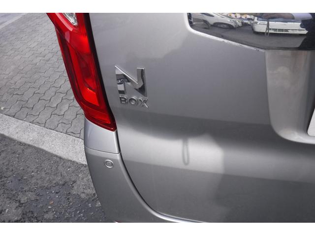 N-BOX G・EXホンダセンシング ナビ ワンセグTV バックカメラ ETC 両側パワースライドドア スマートキープッシュスタート LEDヘッドライト ホンダセンシング オートクルーズコントロール 左オートステップ(21枚目)