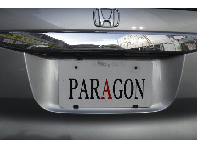 N-BOX G・EXホンダセンシング ナビ ワンセグTV バックカメラ ETC 両側パワースライドドア スマートキープッシュスタート LEDヘッドライト ホンダセンシング オートクルーズコントロール 左オートステップ(23枚目)