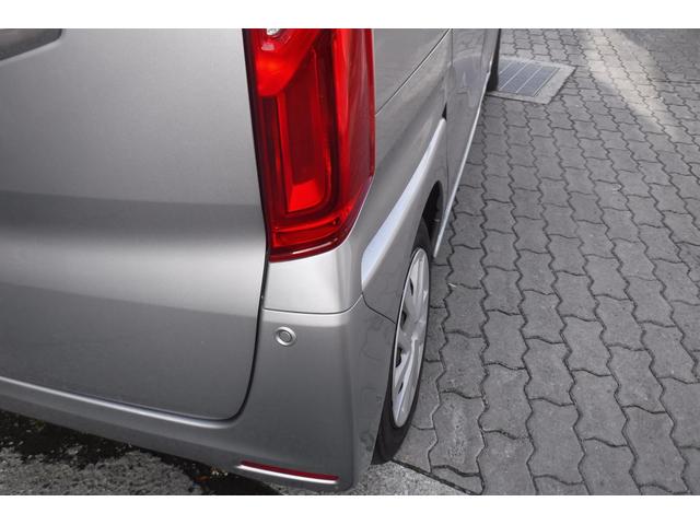 N-BOX G・EXホンダセンシング ナビ ワンセグTV バックカメラ ETC 両側パワースライドドア スマートキープッシュスタート LEDヘッドライト ホンダセンシング オートクルーズコントロール 左オートステップ(24枚目)