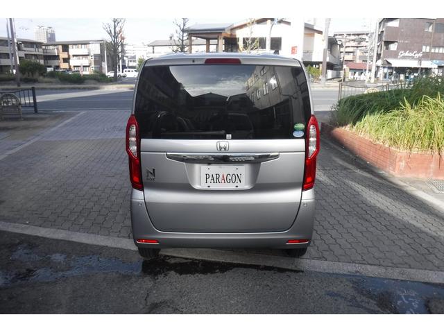 N-BOX G・EXホンダセンシング ナビ ワンセグTV バックカメラ ETC 両側パワースライドドア スマートキープッシュスタート LEDヘッドライト ホンダセンシング オートクルーズコントロール 左オートステップ(25枚目)