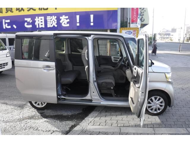 N-BOX G・EXホンダセンシング ナビ ワンセグTV バックカメラ ETC 両側パワースライドドア スマートキープッシュスタート LEDヘッドライト ホンダセンシング オートクルーズコントロール 左オートステップ(26枚目)