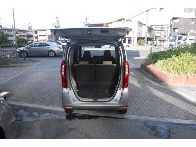 N-BOX G・EXホンダセンシング ナビ ワンセグTV バックカメラ ETC 両側パワースライドドア スマートキープッシュスタート LEDヘッドライト ホンダセンシング オートクルーズコントロール 左オートステップ(29枚目)