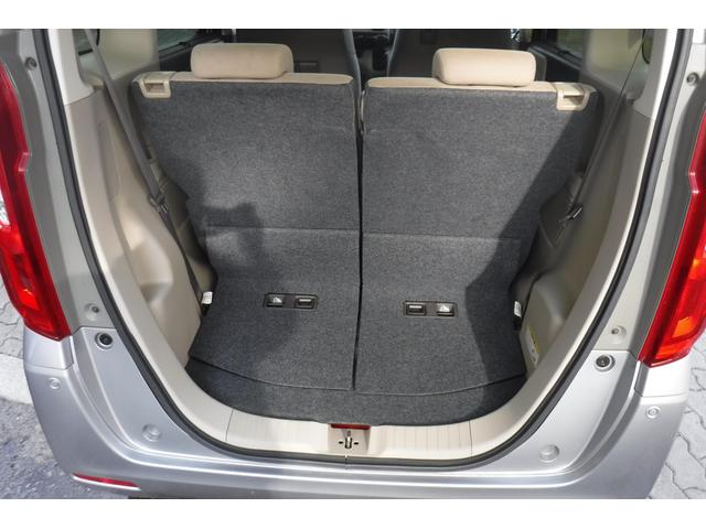 N-BOX G・EXホンダセンシング ナビ ワンセグTV バックカメラ ETC 両側パワースライドドア スマートキープッシュスタート LEDヘッドライト ホンダセンシング オートクルーズコントロール 左オートステップ(30枚目)