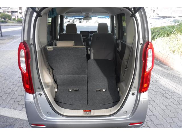 N-BOX G・EXホンダセンシング ナビ ワンセグTV バックカメラ ETC 両側パワースライドドア スマートキープッシュスタート LEDヘッドライト ホンダセンシング オートクルーズコントロール 左オートステップ(31枚目)