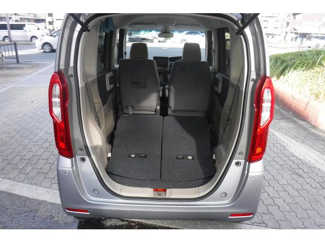 N-BOX G・EXホンダセンシング ナビ ワンセグTV バックカメラ ETC 両側パワースライドドア スマートキープッシュスタート LEDヘッドライト ホンダセンシング オートクルーズコントロール 左オートステップ(32枚目)