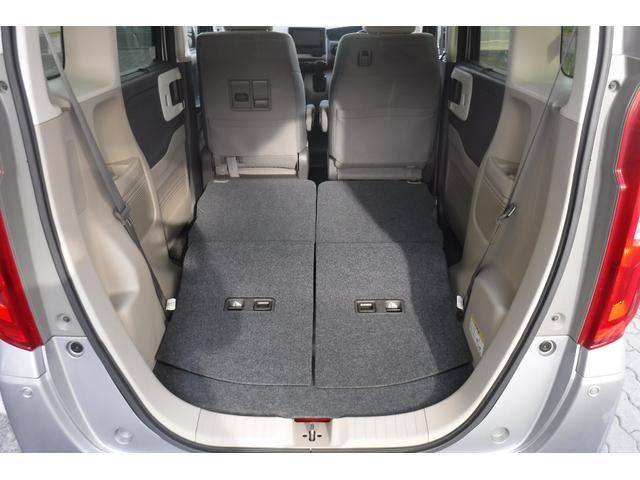 N-BOX G・EXホンダセンシング ナビ ワンセグTV バックカメラ ETC 両側パワースライドドア スマートキープッシュスタート LEDヘッドライト ホンダセンシング オートクルーズコントロール 左オートステップ(33枚目)