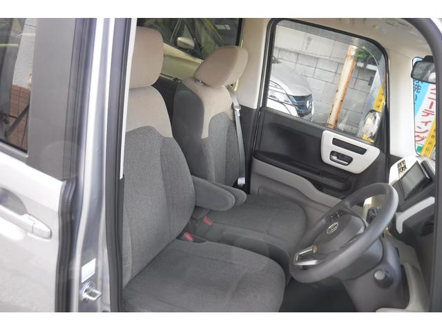 N-BOX G・EXホンダセンシング ナビ ワンセグTV バックカメラ ETC 両側パワースライドドア スマートキープッシュスタート LEDヘッドライト ホンダセンシング オートクルーズコントロール 左オートステップ(37枚目)