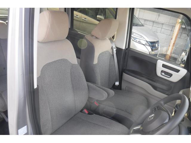 N-BOX G・EXホンダセンシング ナビ ワンセグTV バックカメラ ETC 両側パワースライドドア スマートキープッシュスタート LEDヘッドライト ホンダセンシング オートクルーズコントロール 左オートステップ(38枚目)