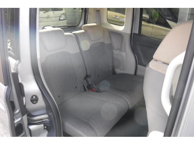 N-BOX G・EXホンダセンシング ナビ ワンセグTV バックカメラ ETC 両側パワースライドドア スマートキープッシュスタート LEDヘッドライト ホンダセンシング オートクルーズコントロール 左オートステップ(42枚目)