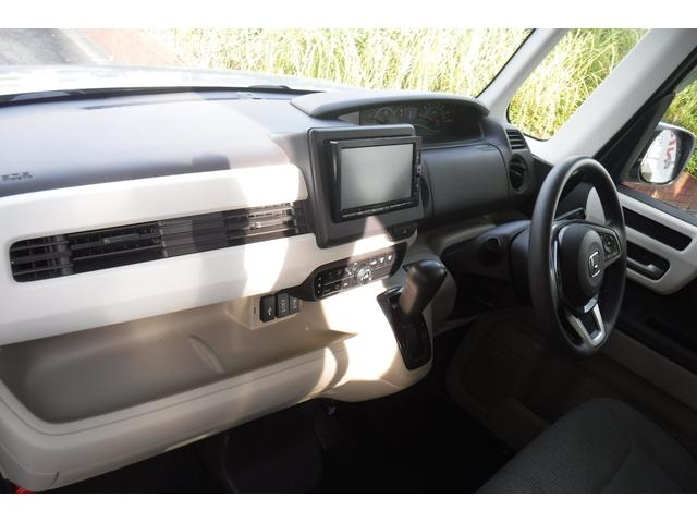 N-BOX G・EXホンダセンシング ナビ ワンセグTV バックカメラ ETC 両側パワースライドドア スマートキープッシュスタート LEDヘッドライト ホンダセンシング オートクルーズコントロール 左オートステップ(44枚目)