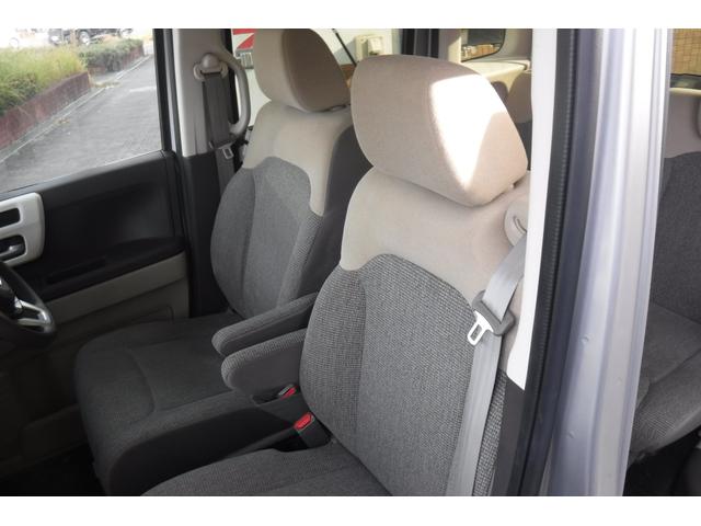 N-BOX G・EXホンダセンシング ナビ ワンセグTV バックカメラ ETC 両側パワースライドドア スマートキープッシュスタート LEDヘッドライト ホンダセンシング オートクルーズコントロール 左オートステップ(45枚目)