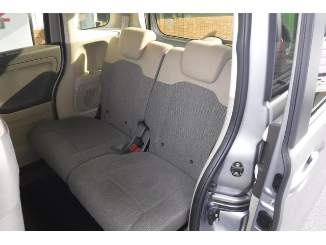 N-BOX G・EXホンダセンシング ナビ ワンセグTV バックカメラ ETC 両側パワースライドドア スマートキープッシュスタート LEDヘッドライト ホンダセンシング オートクルーズコントロール 左オートステップ(49枚目)