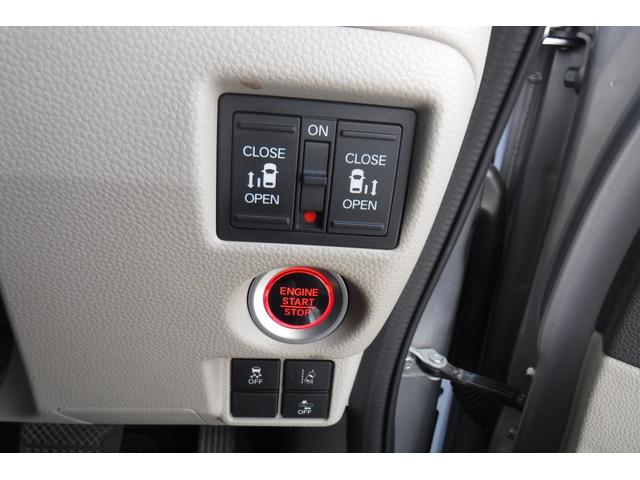 N-BOX G・EXホンダセンシング ナビ ワンセグTV バックカメラ ETC 両側パワースライドドア スマートキープッシュスタート LEDヘッドライト ホンダセンシング オートクルーズコントロール 左オートステップ(56枚目)