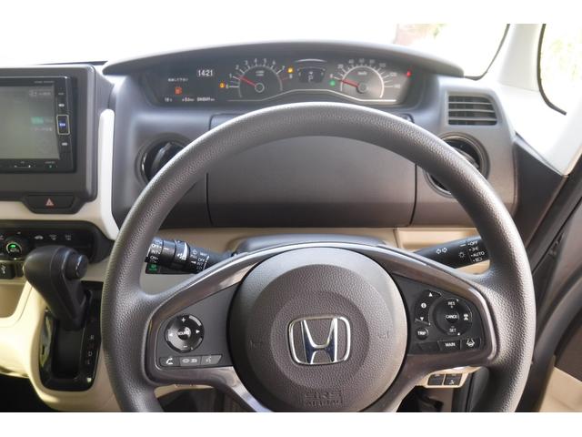 N-BOX G・EXホンダセンシング ナビ ワンセグTV バックカメラ ETC 両側パワースライドドア スマートキープッシュスタート LEDヘッドライト ホンダセンシング オートクルーズコントロール 左オートステップ(57枚目)