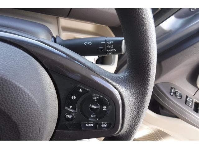 N-BOX G・EXホンダセンシング ナビ ワンセグTV バックカメラ ETC 両側パワースライドドア スマートキープッシュスタート LEDヘッドライト ホンダセンシング オートクルーズコントロール 左オートステップ(58枚目)