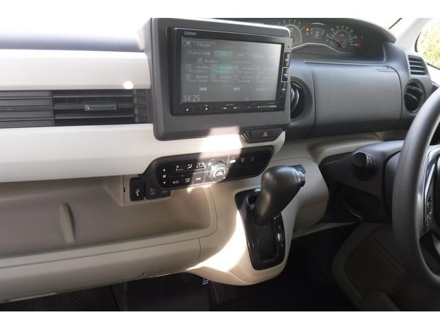 N-BOX G・EXホンダセンシング ナビ ワンセグTV バックカメラ ETC 両側パワースライドドア スマートキープッシュスタート LEDヘッドライト ホンダセンシング オートクルーズコントロール 左オートステップ(60枚目)